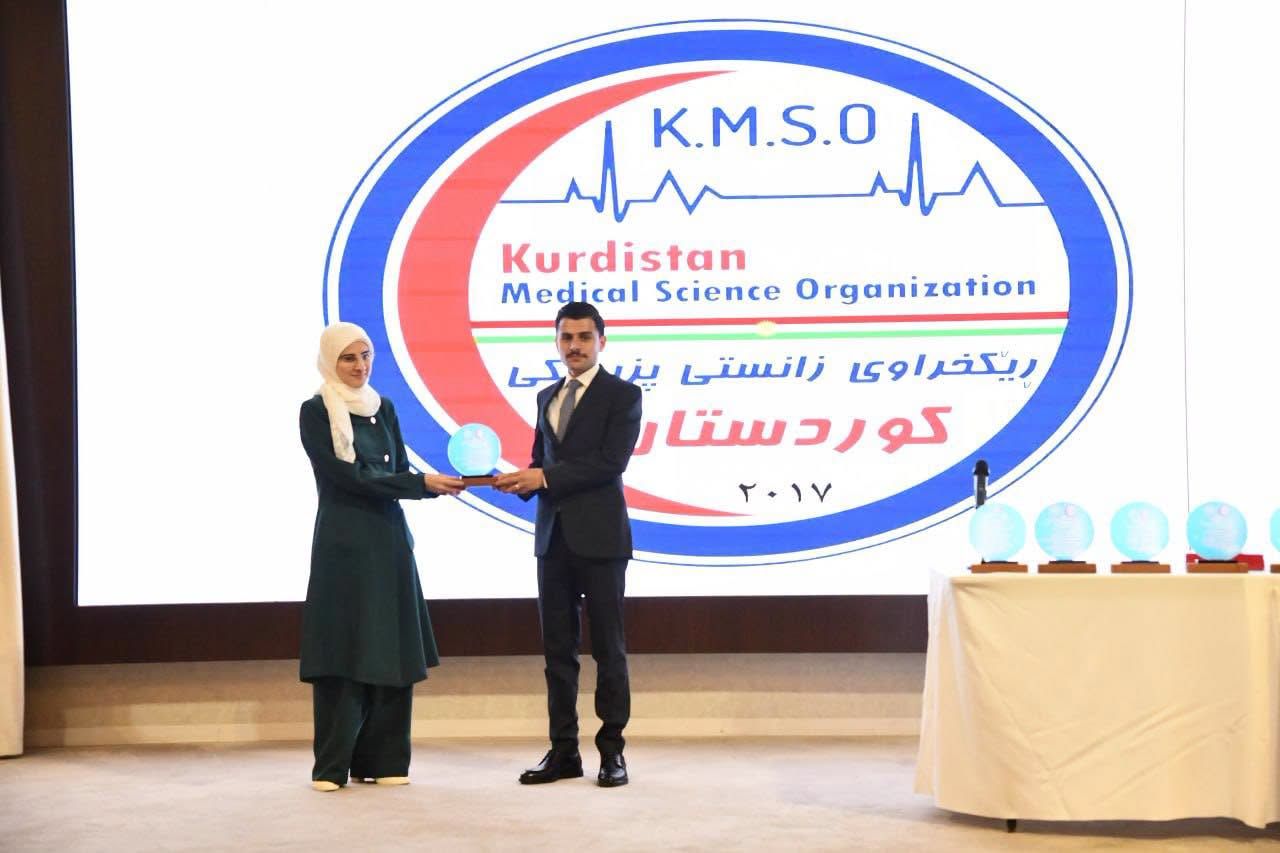 “The Masterpiece of the Human Eye” Seminar by Miss Asmaa Jamal at the 4th K.M.S.O. Festival 3